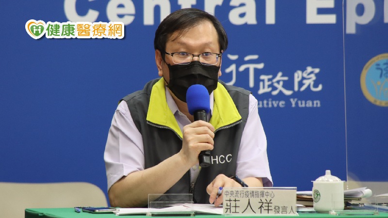 三級警戒的2週，在全國人民及地方政府的努力下，Rt值（有效傳染數）已從15降至1.02，疫情朝向可控範圍前進。