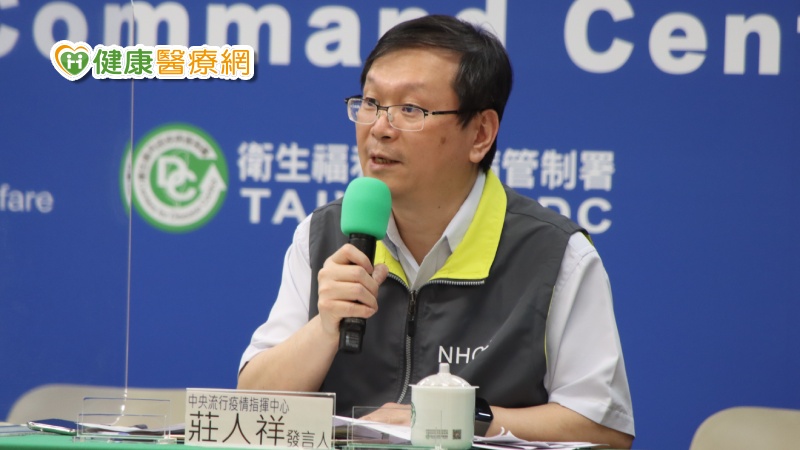 本土疫情嚴峻，中央流行疫情指揮中心今日又公布本土新增29例，創下單日新高。