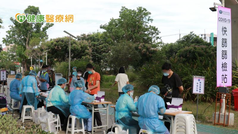 臺中慈濟啟用快篩站　與確診者足跡交集可快篩