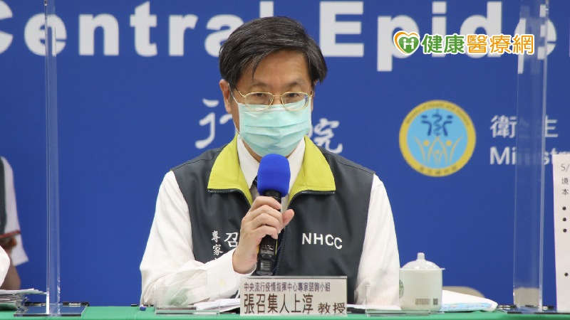 這兩周為確保醫療量能，非急迫性、非緊急性的醫療活動暫停，作為醫療降載，生產除外，孕婦們不必擔心。