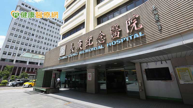 台北長庚今起暫停公費COVID19疫苗接種服務