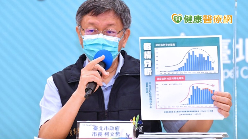柯文哲坦言，這兩個星期確實很累，呼籲市民撐住，大家好好繼續合作控制疫情數字。
