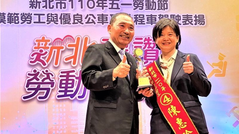 二十年由工讀生晉升至專業電子耳服務顧問 科林聽損員工獲頒新北市身心障礙模範勞工