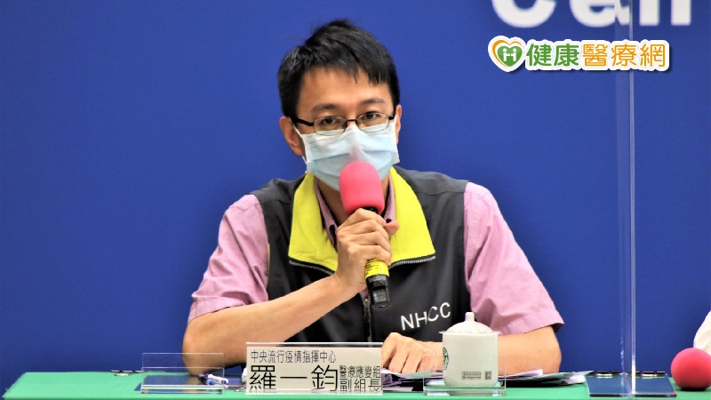 中央流行疫情指揮中心表示，這些不良事件發生在接種疫苗之後，也可能與疫苗完全無關，相關性須經調查釐清，將會持續監測，但仍鼓勵民眾施打。