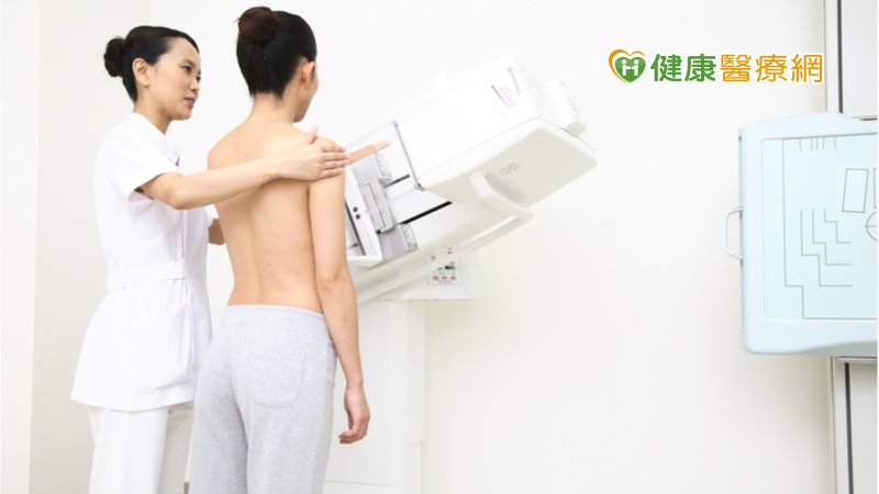 預防乳癌應定期篩檢　乳房X光攝影檢查揪病兆