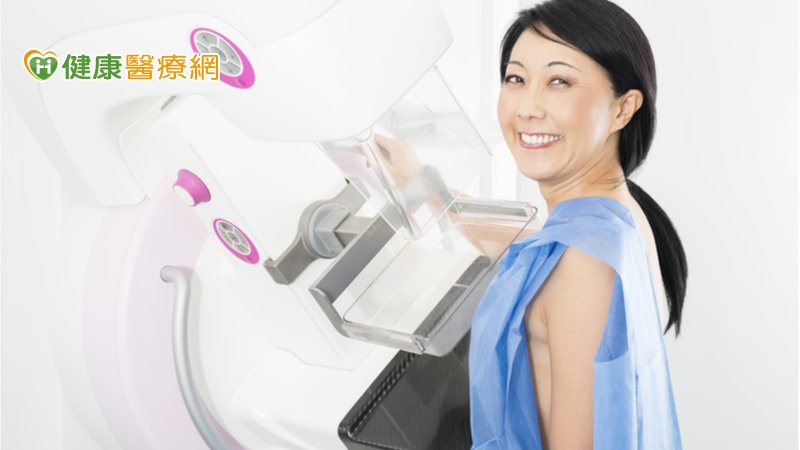 乳房X光機乳癌篩檢利器　有助及早發現乳癌