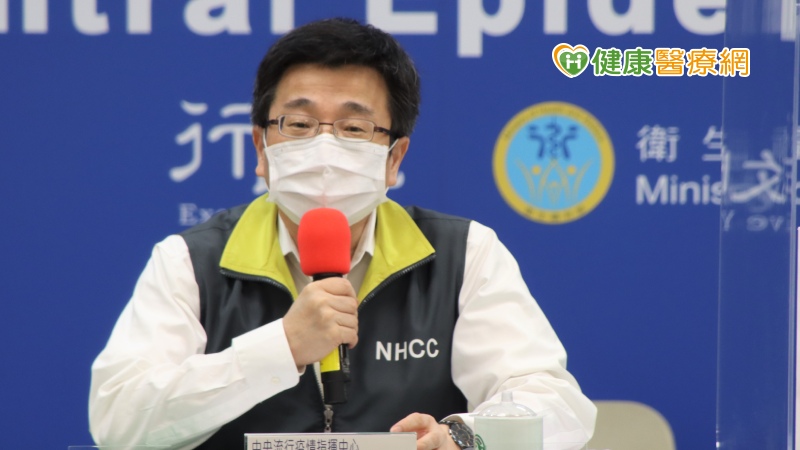 【新冠肺炎】新增104例本土個案　24例死亡