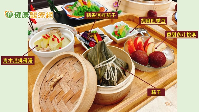粽子在室溫時建議2小時內要食用完畢，若沒有要馬上吃要放置冰箱保存，建議冷藏3天內吃完，冷凍14天內吃完，且記得食用時要充分復熱，且盡快食用完畢，避免細菌滋生而變質。