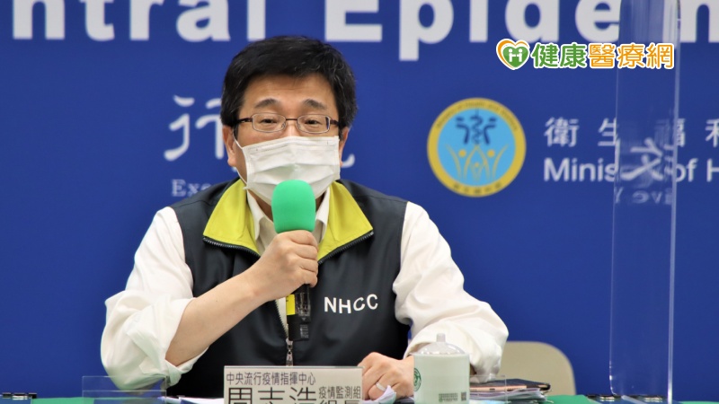 中央流行疫情指揮中心今(24)日公布國內新增130例COVID-19確定病例，分別為129例本土個案及1例境外移入；另確診個案中新增6例死亡。