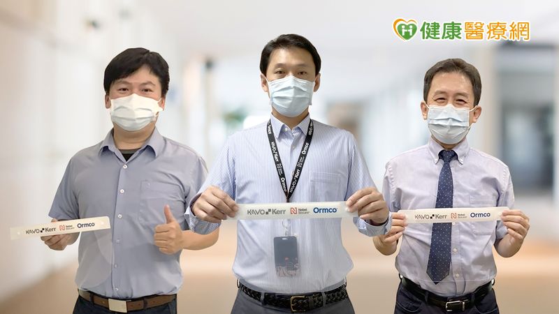 台灣諾保科捐贈1000套防護衣與防護面罩給雙北市牙醫師公會，為前線抗疫的牙醫師加油!