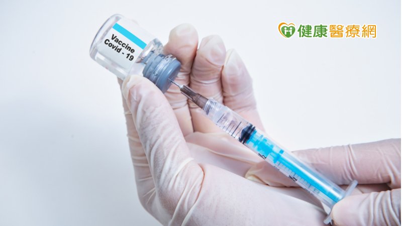COVID-19疫苗安全沒問題嗎？　最新研究告訴你答案