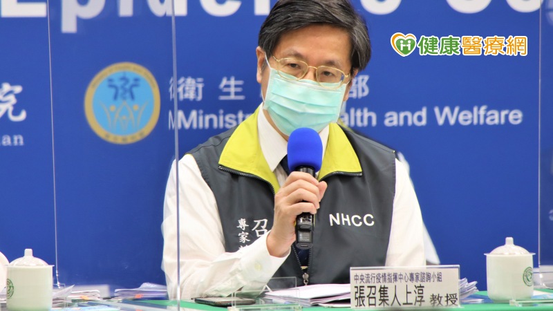中央流行疫情指揮中心專家小組召集人張上淳今天（14）指出，對於是否需要追加第3劑來提升保護力問題，目前未有完整答案，還需更多實證證據，看是否真的打了第3劑疫苗，對於變種株有足夠的保護力。