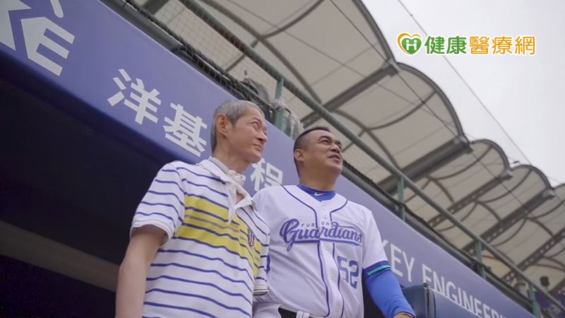 年度衛教大使陳金鋒與頭頸鬥士夏先生