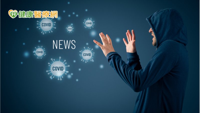 新冠病毒大流行之後可能會出現顯著的憂鬱、焦慮和創傷後壓力症狀。