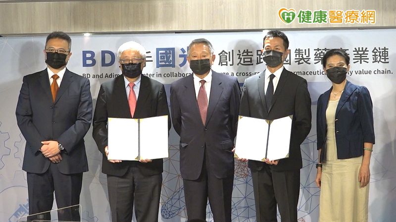 BD作為台灣製藥發光推手　攜手國光搶攻CMO商機