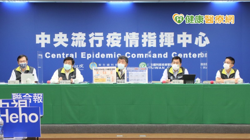 中央流行疫情指揮中心今(17)日表示，目前我國同意專案輸入或製造(EUA)之COVID-19疫苗均不含豬細胞。
