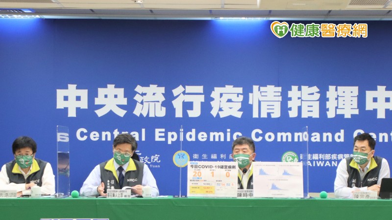 中央疫情指揮中心指揮官陳時中表示，總共有4批已在封緘中，有10批檢驗中，有8批要求重新補相關資料。對於補件的部分，不管藥物或疫苗，有任何疑問都會請廠商提供相關資料說明。
