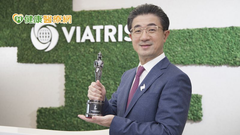 Viatris 暉致台灣榮獲2021 HR Asia亞洲最佳企業雇主獎