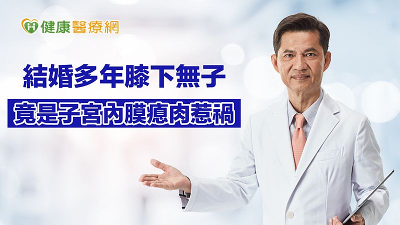 首圖
