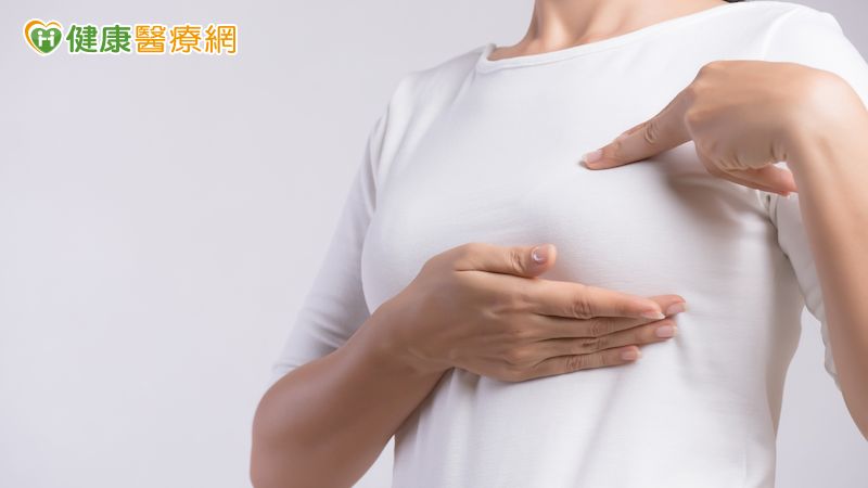 乳癌化療痛苦、復發率高？　新療法精準投藥免除不適