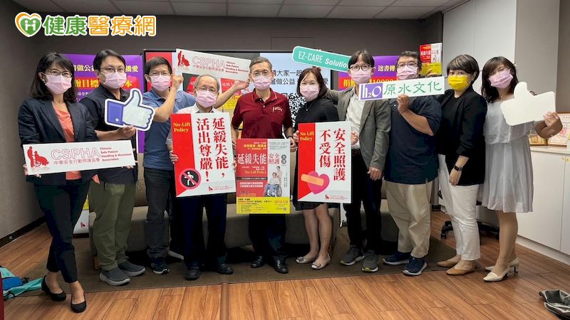 自立支援照顧確實能讓照顧者感受到自主進步、讓被照顧者感覺負擔減輕，進而產生良性循環。