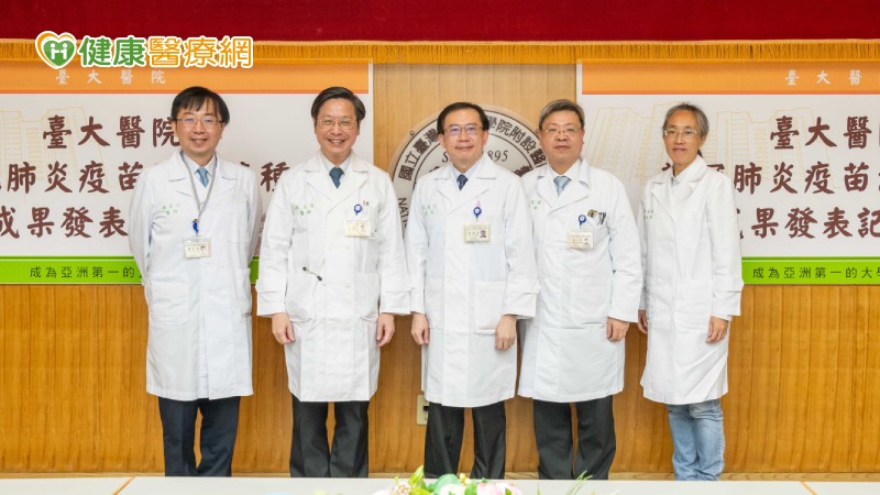 臺大研究團隊於今日（11/19）公開發表混打疫苗試驗結果。