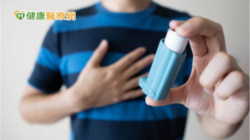 新竹臺大分院新竹醫院特別引進支氣管鏡熱蒸氣消融術，該項治療對共病症的接受度較高，術式本身風險低，恢復時間短，而且治療效果良好。