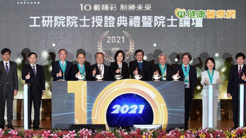 工研院今年新科出爐的工研院院士共有五位，分別來自半導體、資通訊與生技產業。