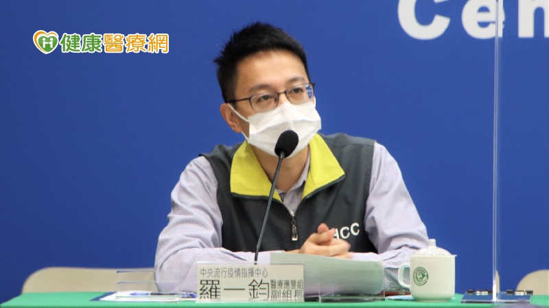醫療應變組副組長羅一鈞表示，是否有冠狀病毒R0值可到50，對此「比較保留」。