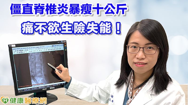 首圖