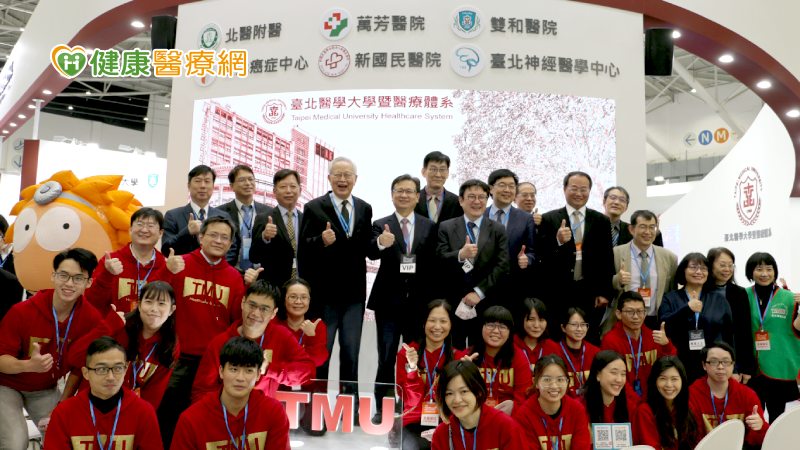 2022年即將落成啟用的北醫「雙和生醫園區」，結合全台首創的大學生醫加速器，將是全國唯一擁有醫學大學、醫學中心及生醫產業「三位一體」的生醫園區，未來可望發展成台灣的生醫矽谷。