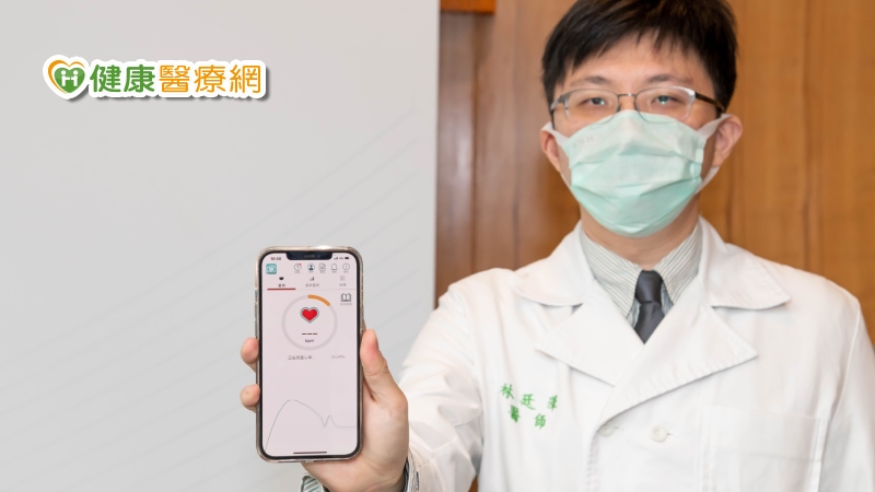 亞洲第一個！手機鏡頭+APP　1分鐘揪出「心律不整」