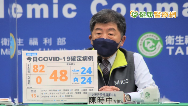 陳時中坦承：「這一次疫情相當具有威脅性。」自兩移工染疫後已經過一個周末，無法確定是否已將病毒帶入社區。勞動部現也配合動員相關單位前往集中檢疫所，突破語言障礙進行疫調，希望能藉由移工之間的聯繫，找出更多潛藏風險。