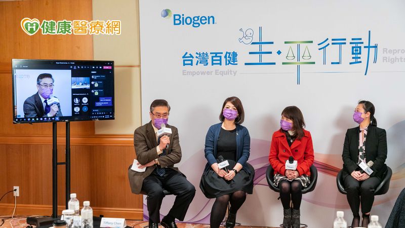 台灣百健率先落實「人工生殖假」　實踐多元、平等與共融企業價值
