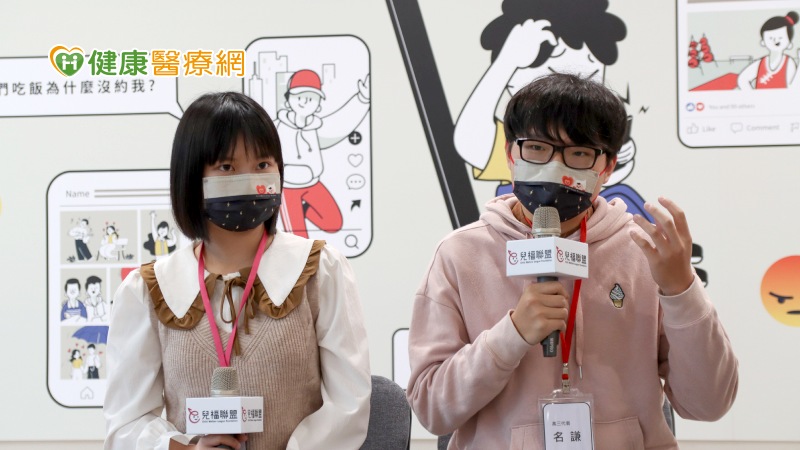 家長注意！你的孩子FoMO了嗎？　當心新興平台藏「致命陷阱」