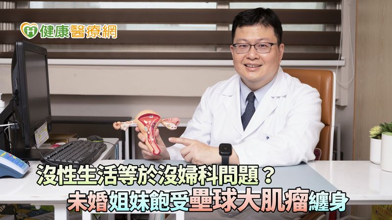 首圖