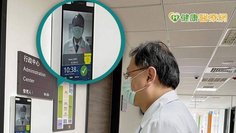提升安全和照護品質　新竹臺大分院打造數位健康醫療
