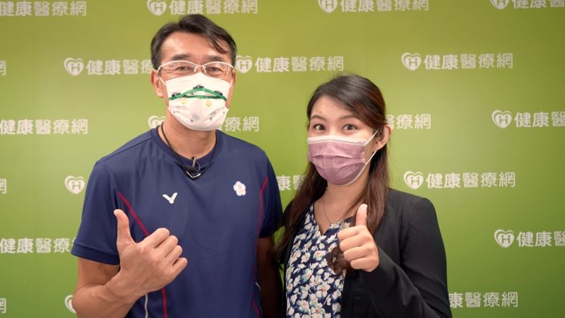 林瀛洲理事長(左)表示，很多人認為運動醫學只有處理運動傷害而已，其實是一門複雜的專業，它結合了「運動」和「醫學」