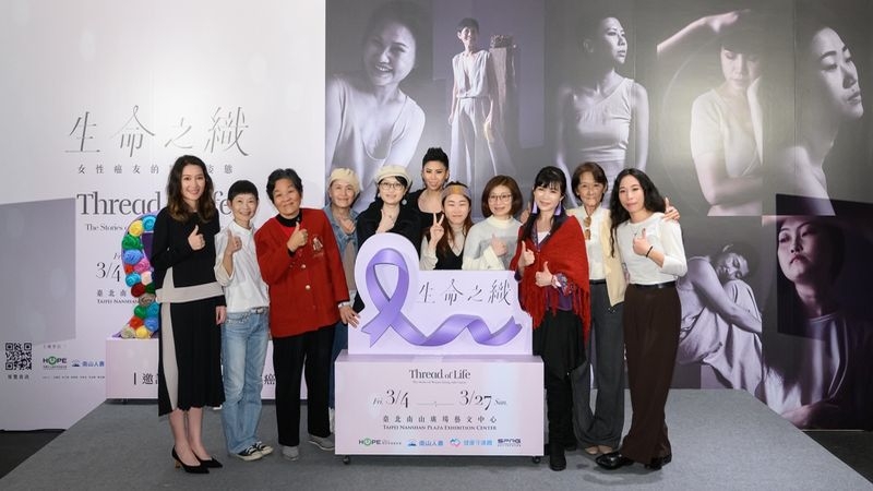 專業的策展及攝影團隊為10位勇敢的女性癌友用影像紀錄她們的生命故事