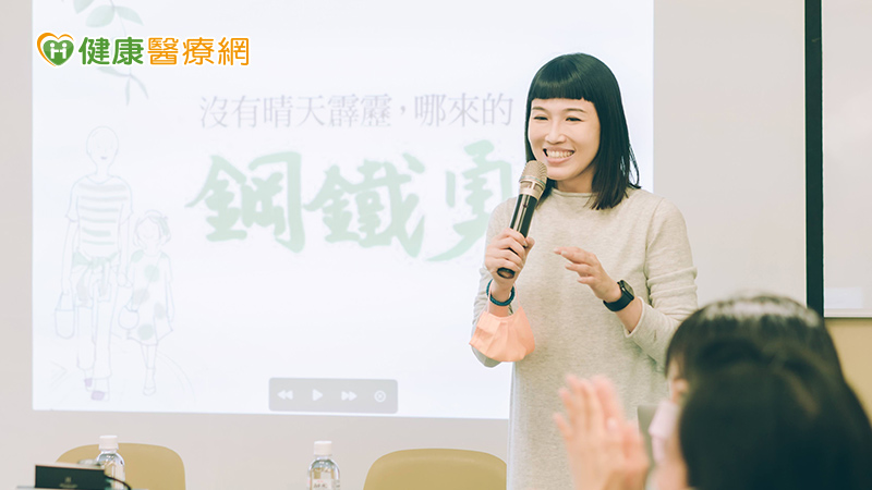 首圖