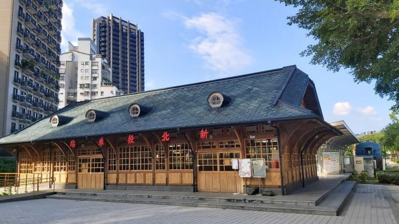 溫泉線──新北投車站