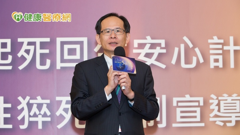 《引領世界的心跳：心臟醫學權威陳適安和團隊的故事》一位臺灣培養的醫師，成為享譽國際的心臟醫學泰斗，在世界熠熠發光的他，從未出國深造，研發出獨步全球的心房顫動電燒術，帶領臺灣站上世界的頂端，為世界上更多病人與家庭，帶來生命重生的希望。