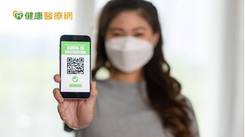 健保署在全球資訊網「COVID抗病毒藥、清冠一號資訊」專區，整合食品藥物管理署、疾病管制署及衛生福利部中醫藥司網頁資訊，提供「COVID-19抗病毒藥物使用注意事項」、「COVID-19抗病毒藥物配賦院所」及「清冠一號申請補助方案（含適用條件）」資訊。