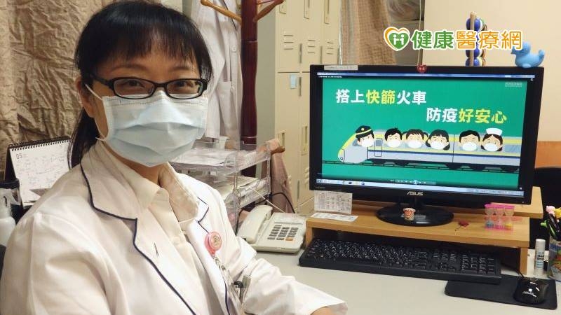 嘉義大林慈濟醫院製作一部兒童快篩動畫，由可愛的卡通人物介紹篩檢的流程，建議家長可以在快篩前先播放給孩子看，降低孩子面對篩檢的焦慮與恐懼感。