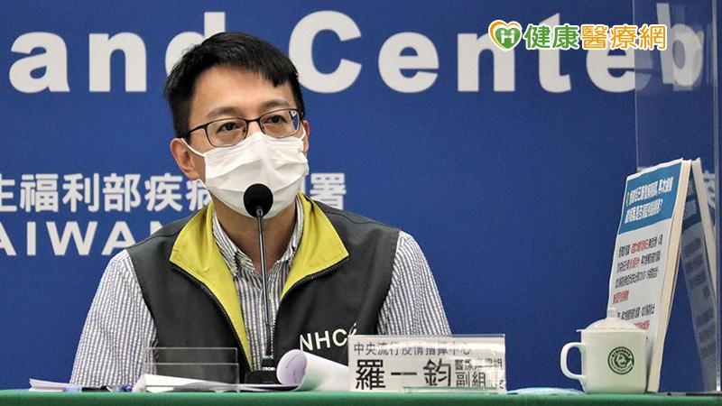 羅一鈞呼籲，目前死亡個案還是集中有慢性病的長者，ㄧ半的長者都沒有接種過疫苗，請長者們要儘速接種疫苗。