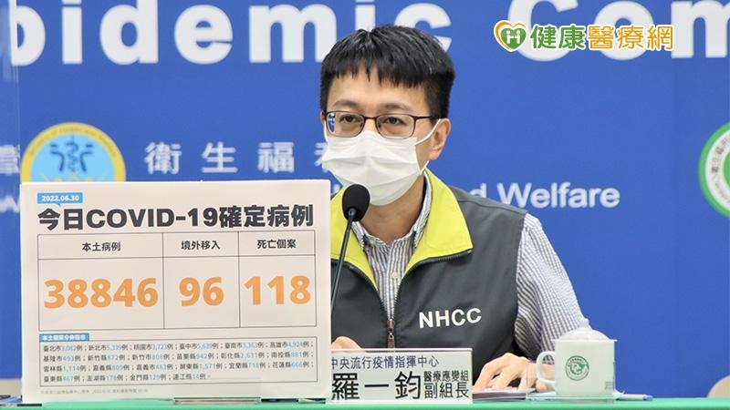 羅一鈞表示，7個月大男嬰本身無慢性疾病，經檢驗陽性確診、Ct值33.1，顯示是已經感染一陣子，後來才被檢驗是陽性。