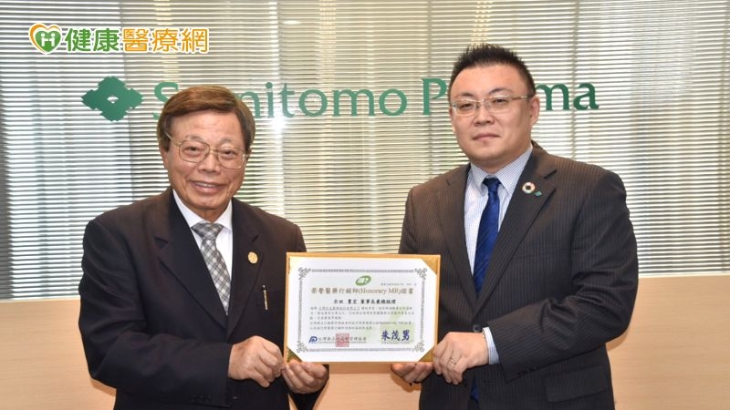 TPMMA理事長朱茂男一行人今日前往台灣住友醫藥股份有限公司，頒發榮譽MR證書給該公司 米田豐宏董事長