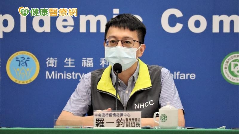 羅一鈞解釋，重症的個案產生抗體的保護效果，比輕症更高、更持久，有打疫苗且確診的保護效果，會比確診後沒有打疫苗的保護效果來得更高、更持久。