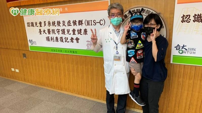 MIS-C是在感染新冠病毒後的2至6週可能會發生的併發症，通常發生於18歲以下兒童或青少年，尤其是6到12歲的青少年。