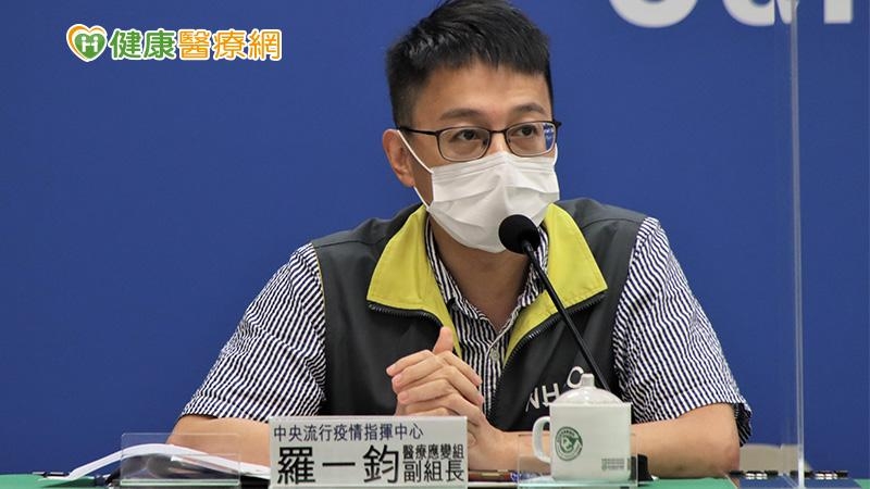 羅一鈞呼籲，只要接種一劑疫苗可降低MIS-C風險達九成以上，建議家長們可以儘速帶孩子們接種疫苗。